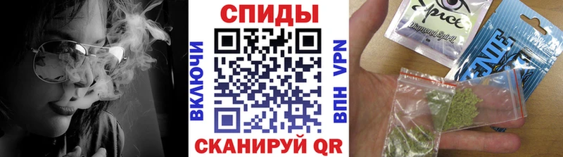Бутират жидкий экстази  Купить закладки  Чебоксары 