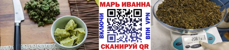 Купить где Чебоксары Cannafood конопля