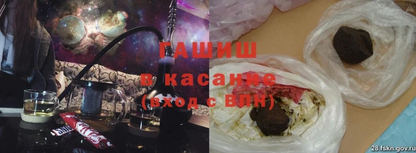 стафф Аркадак