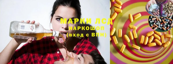apvp Алексеевка