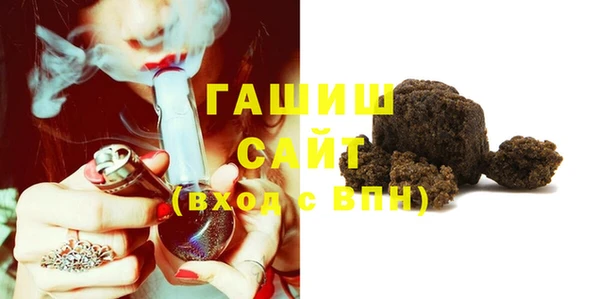 амфетамин Алзамай