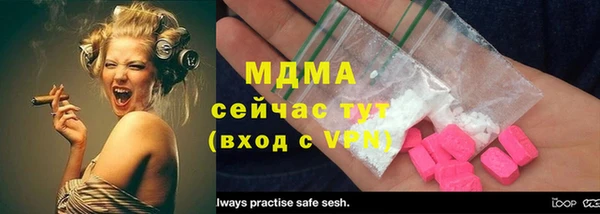 apvp Алексеевка