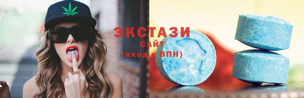apvp Алексеевка