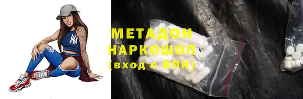 амфетамин Алзамай