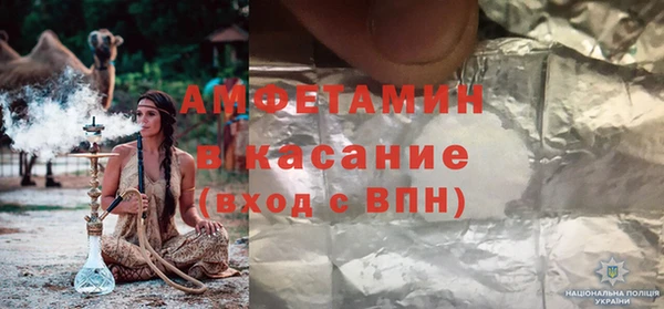 бутик Алексин