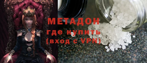 apvp Алексеевка
