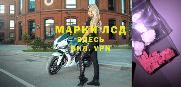 амфетамин Алзамай