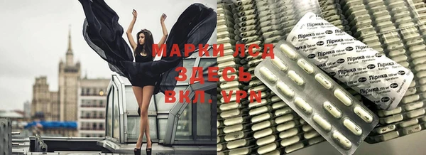 apvp Алексеевка