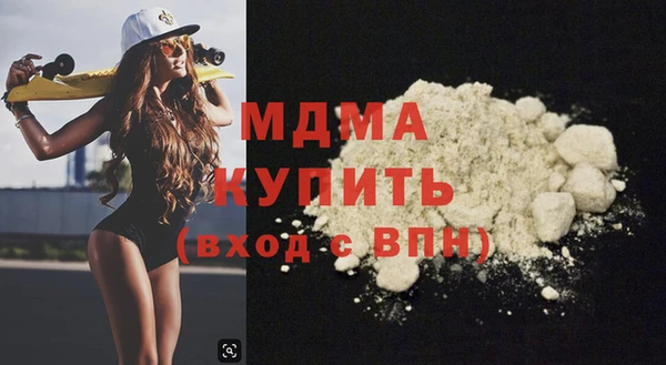 apvp Алексеевка